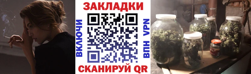 Где найти наркотики Ясногорск Канабис  Галлюциногенные грибы  ГАШ  hydra маркетплейс  Cocaine 