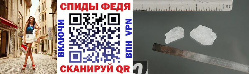 Амфетамин Розовый  Ясногорск 