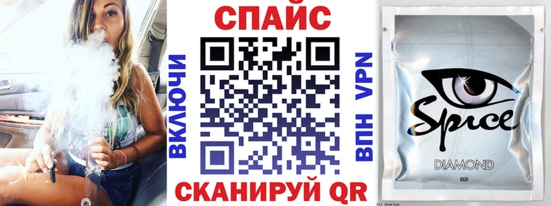 БУТИРАТ оксана  гидра как войти  Ясногорск 