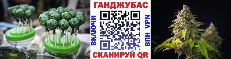 купить   Ясногорск  blacksprut   Печенье с ТГК марихуана 