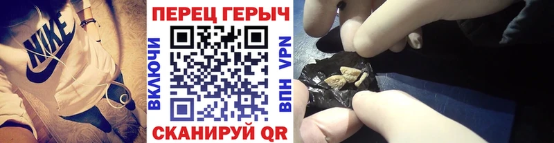 магазин продажи наркотиков  Ясногорск  mega маркетплейс  Героин белый 