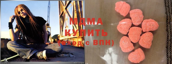 шишки Балабаново