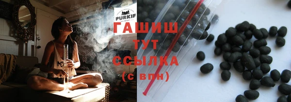 каннабис Баксан