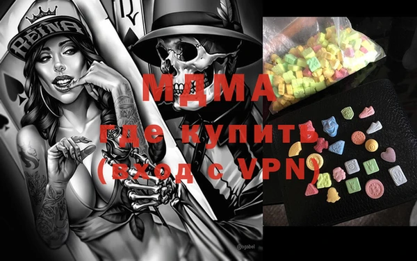 трава Балахна