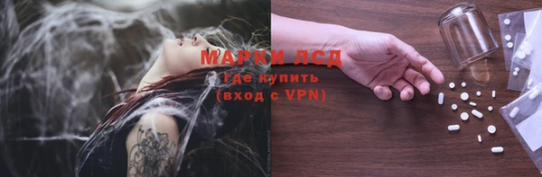 шишки Балабаново