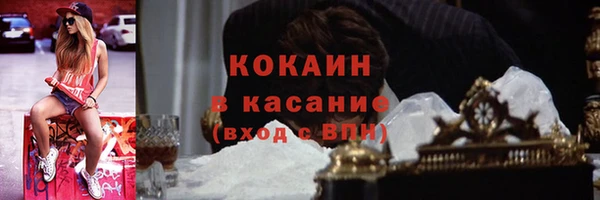 каннабис Баксан