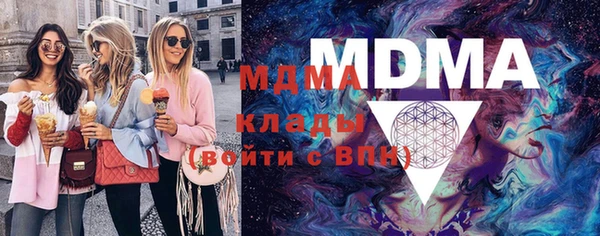 каннабис Баксан