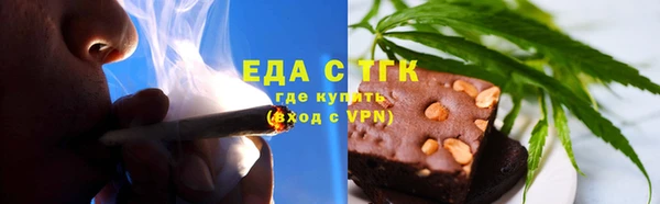 каннабис Баксан