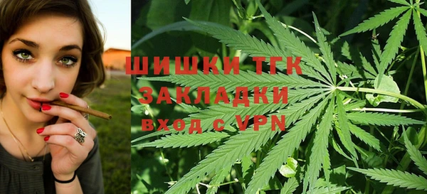 каннабис Баксан