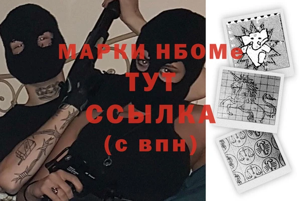 каннабис Баксан