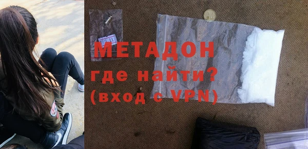 трава Балахна