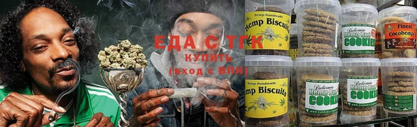 шишки Балабаново