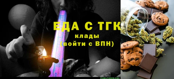 каннабис Баксан