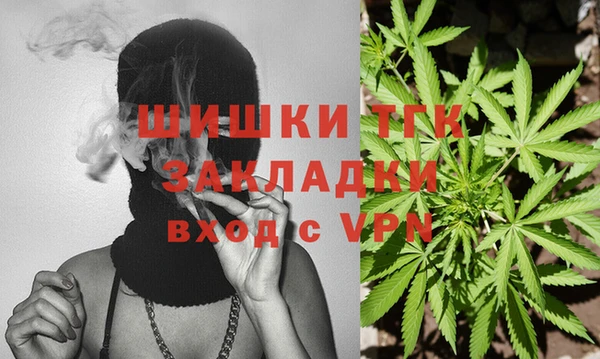 каннабис Баксан